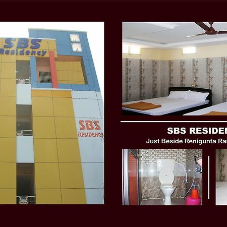 Sbs Residency Tirupati Hotell Renigunta Eksteriør bilde